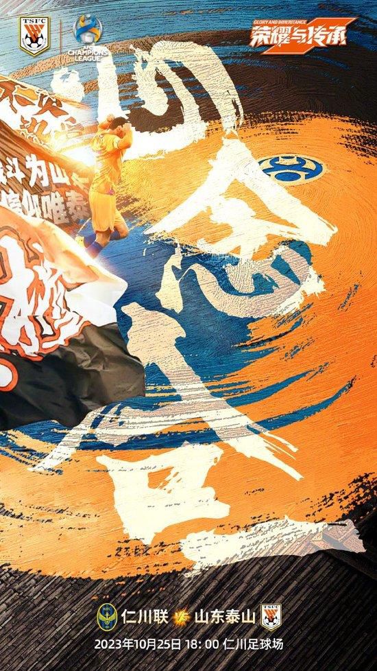 如果说埃斯特尔想通过镜子赢得联通，那么安娜则想在镜子里告诉我们拒绝联通。